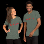 SEXY Short-Sleeve Unisex T-Shirt