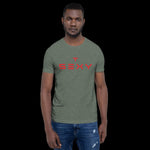 SEXY Short-Sleeve Unisex T-Shirt