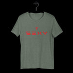 SEXY Short-Sleeve Unisex T-Shirt